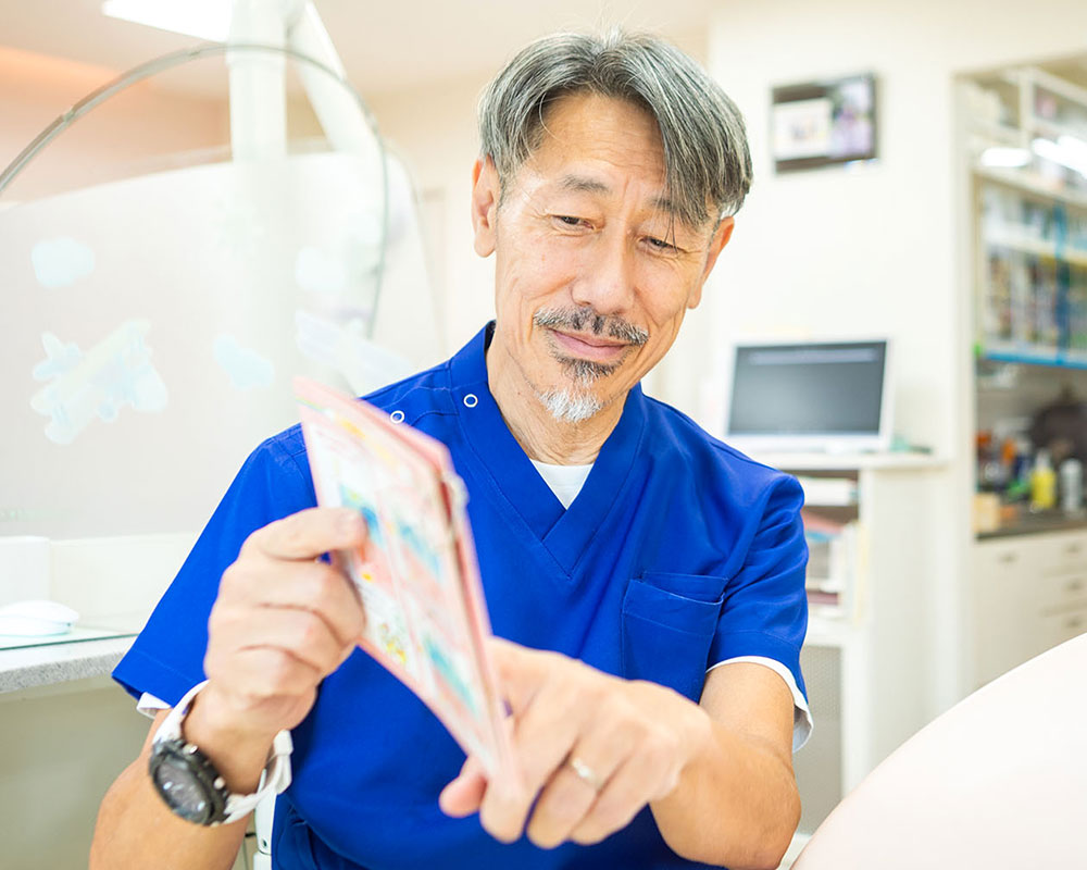 院長 藤原 成樹 Fujiwara Shigeki